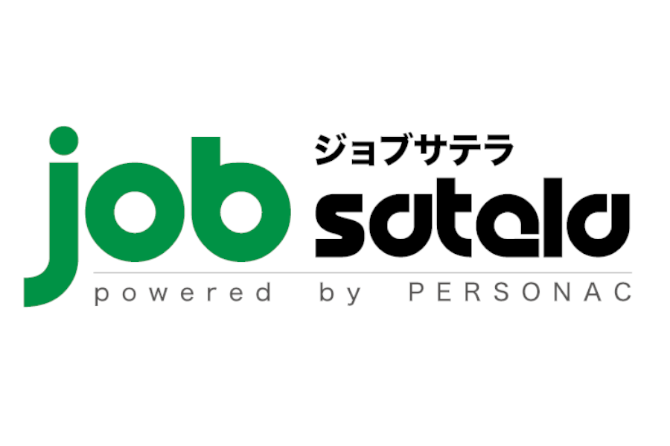 ジョブサテラ
